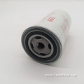 Customizable excavator fuel filter water separator 3001701